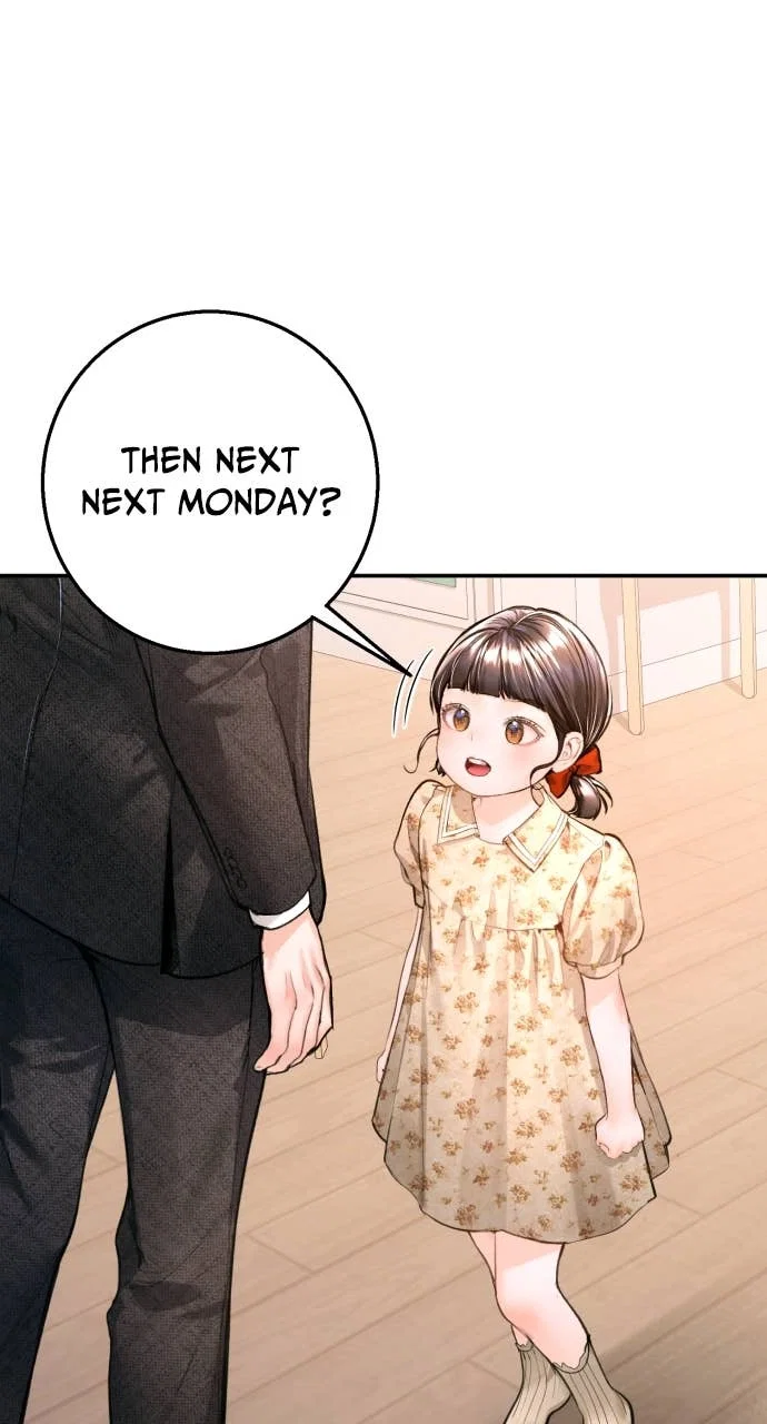 A Child Who Looks Like Me Chapter 17 - Page 55