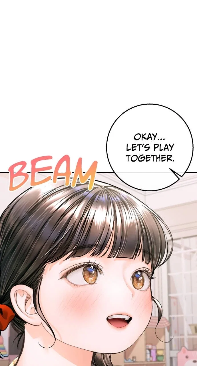 A Child Who Looks Like Me Chapter 17 - Page 60