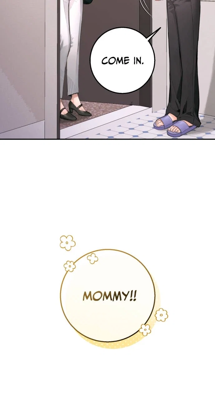 A Child Who Looks Like Me Chapter 17 - Page 71