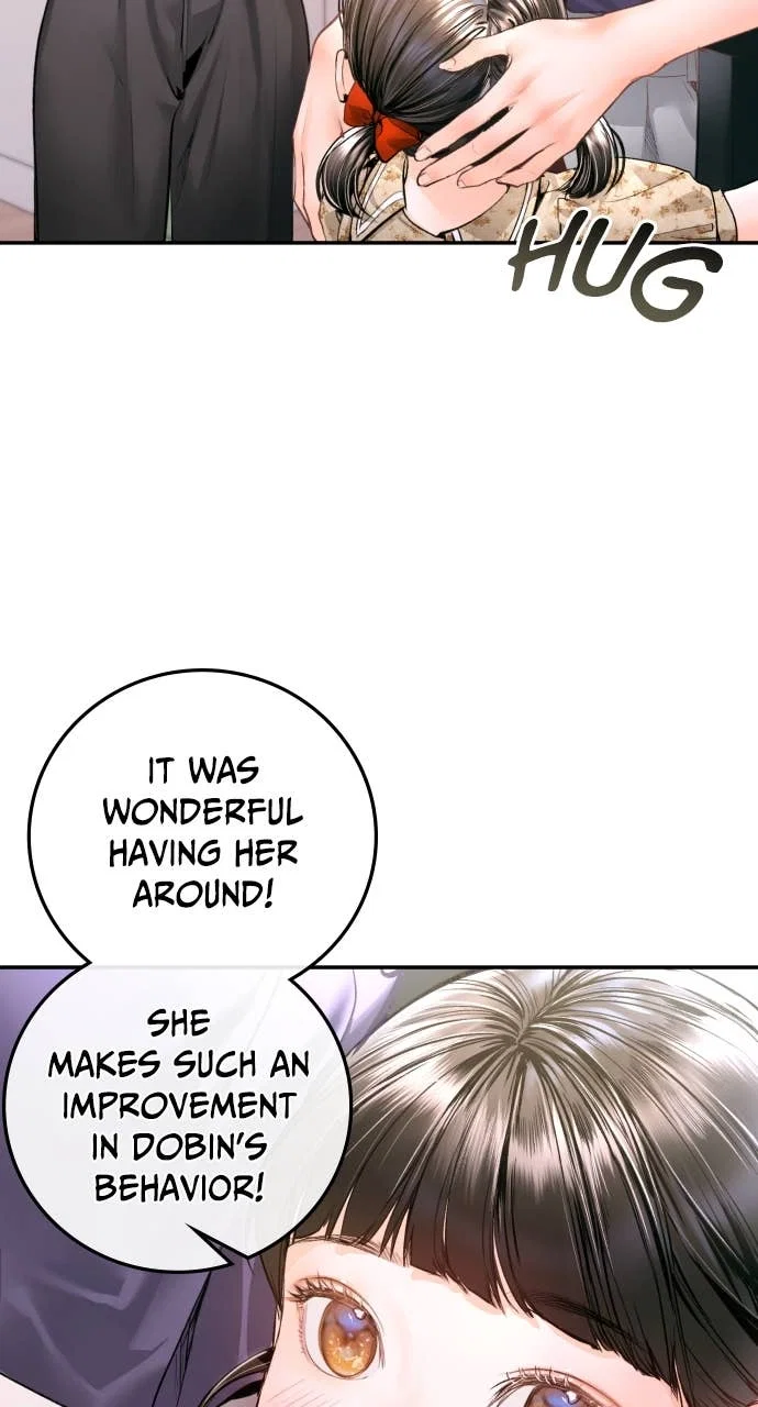 A Child Who Looks Like Me Chapter 17 - Page 74