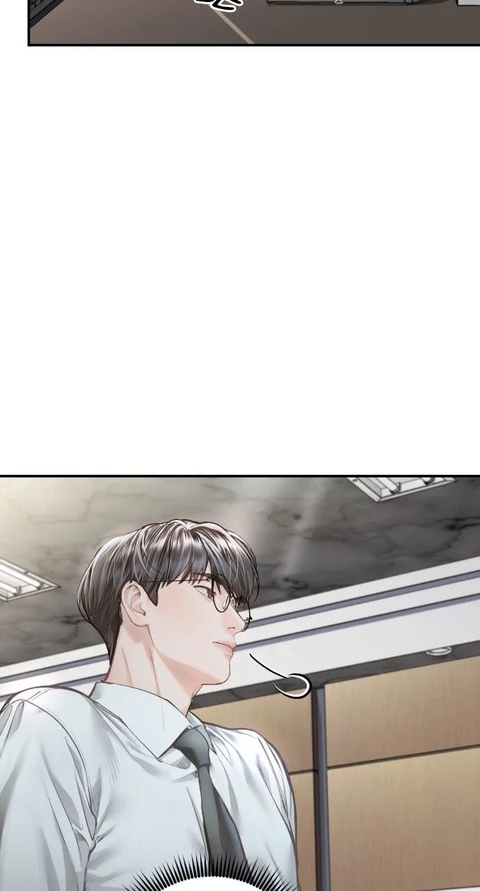 A Child Who Looks Like Me Chapter 23 - Page 3