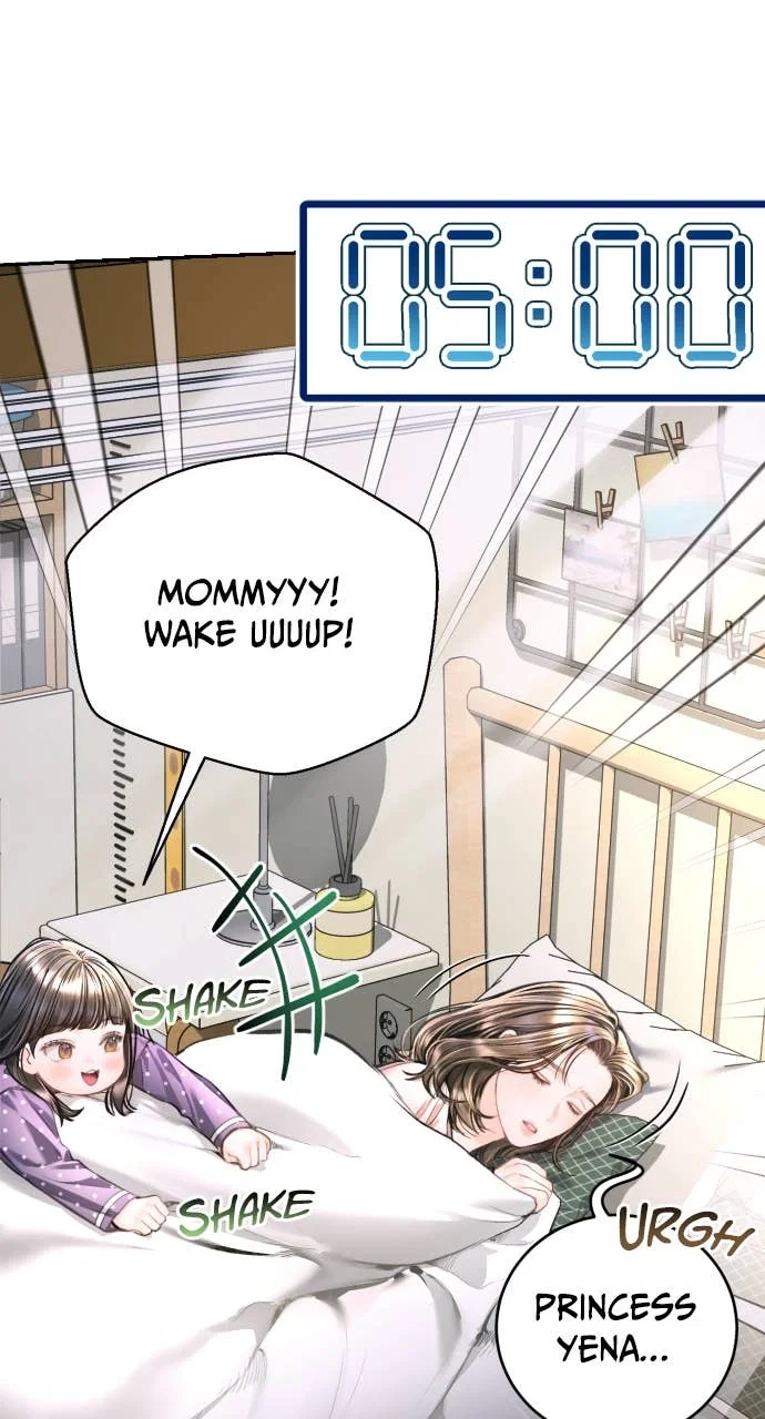 A Child Who Looks Like Me Chapter 25 - Page 18