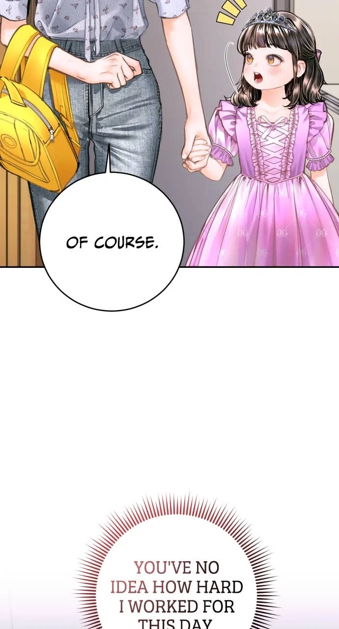 A Child Who Looks Like Me Chapter 25 - Page 33