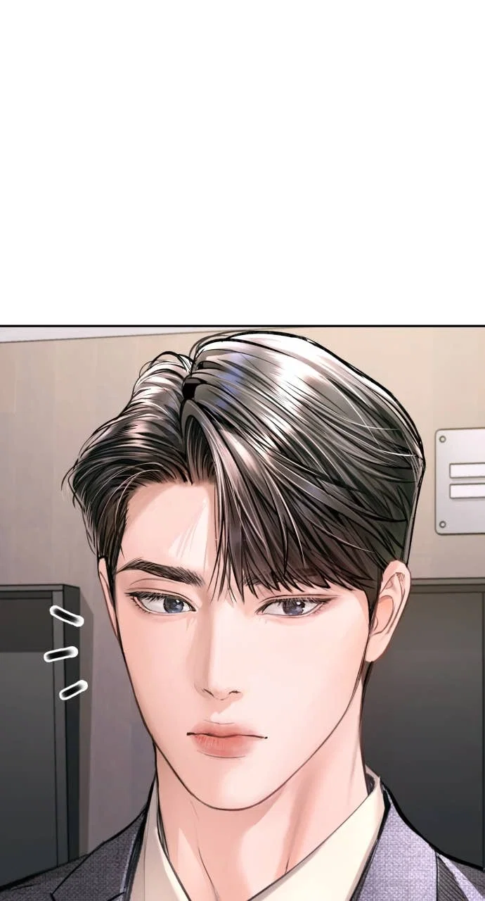 A Child Who Looks Like Me Chapter 25 - Page 70