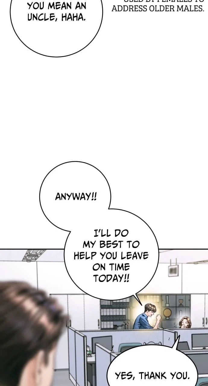 A Child Who Looks Like Me Chapter 25 - Page 83