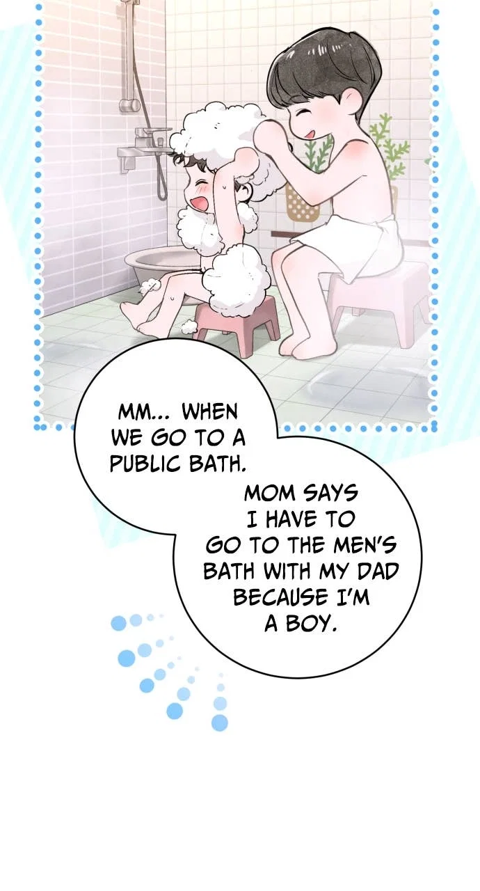 A Child Who Looks Like Me Chapter 31 - Page 25