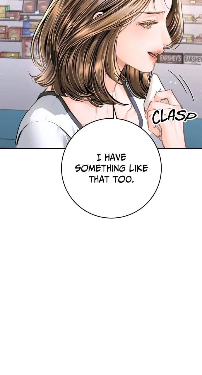 A Child Who Looks Like Me Chapter 31 - Page 84