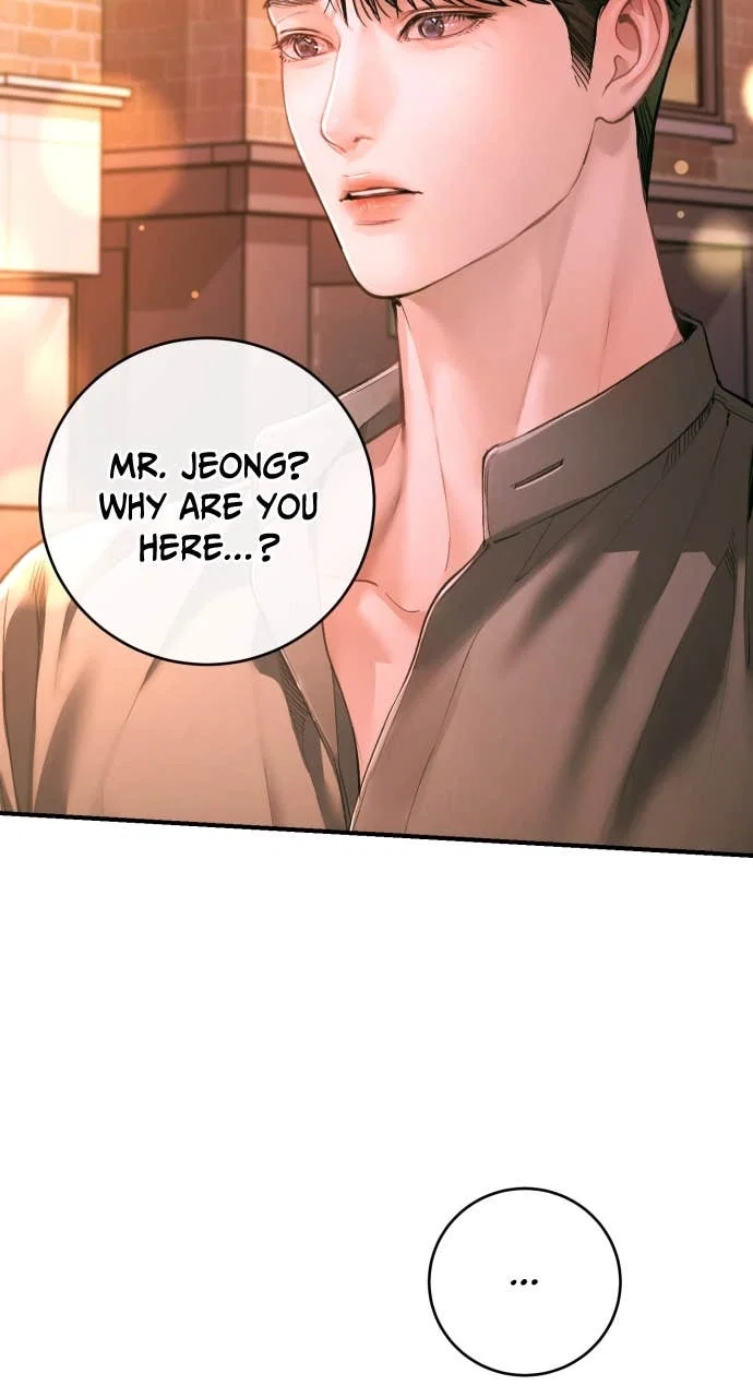 A Child Who Looks Like Me Chapter 33 - Page 4