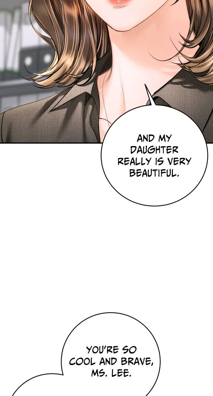 A Child Who Looks Like Me Chapter 43 - Page 7