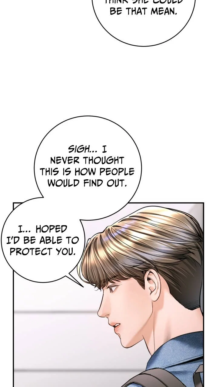 A Child Who Looks Like Me Chapter 43 - Page 22