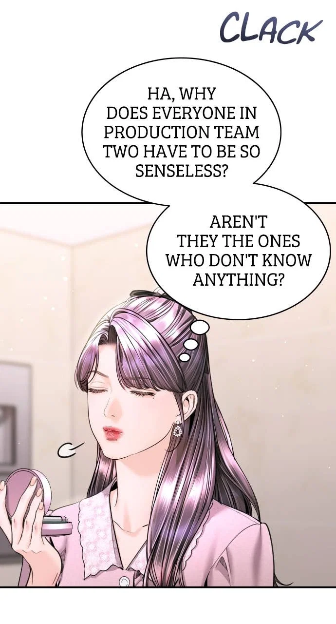 A Child Who Looks Like Me Chapter 43 - Page 31