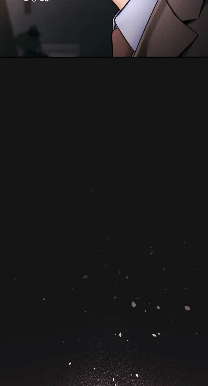 A Child Who Looks Like Me Chapter 43 - Page 95