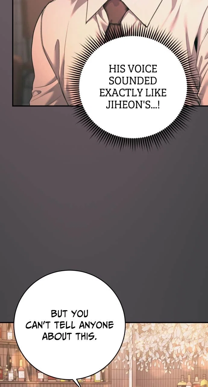 A Child Who Looks Like Me Chapter 43 - Page 110