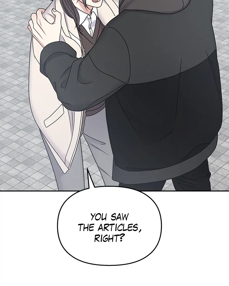 Act Like You Love Me! Chapter 56 - Page 13