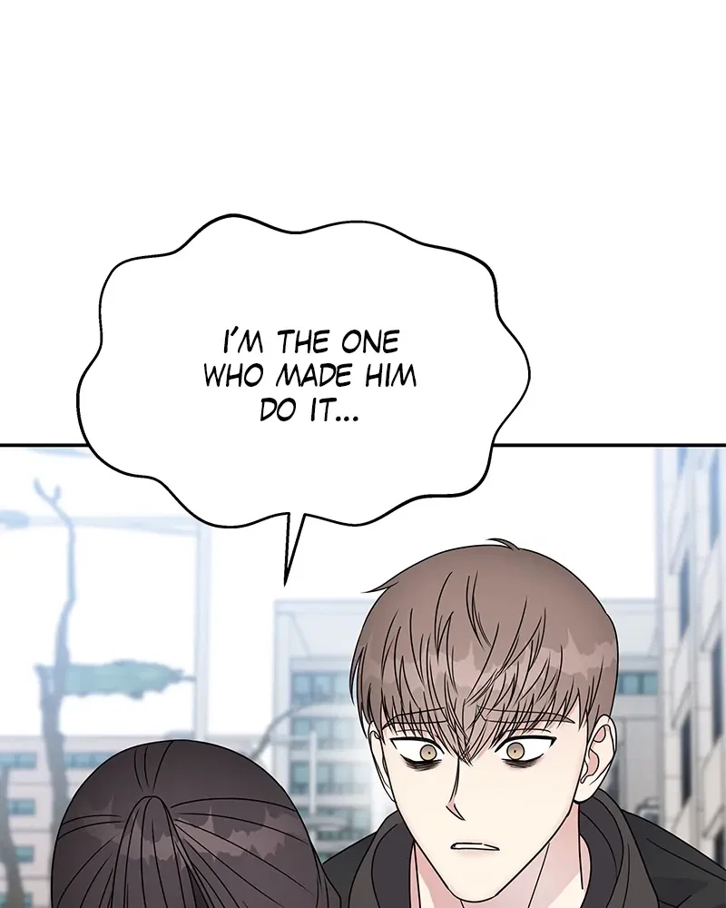 Act Like You Love Me! Chapter 56 - Page 16