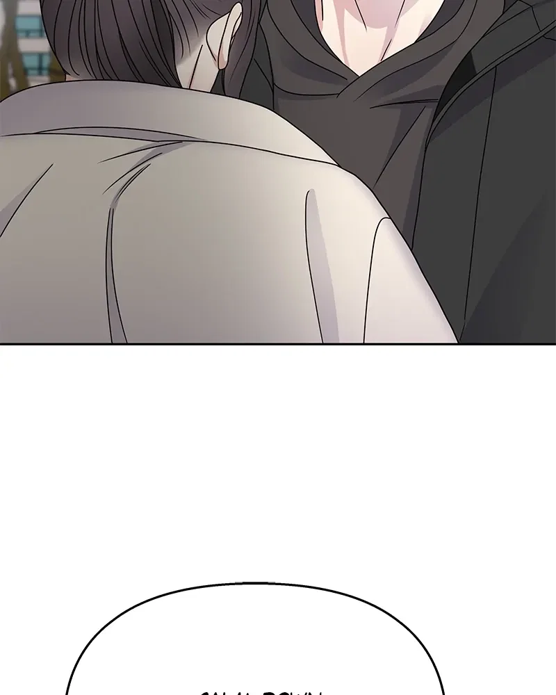 Act Like You Love Me! Chapter 56 - Page 17