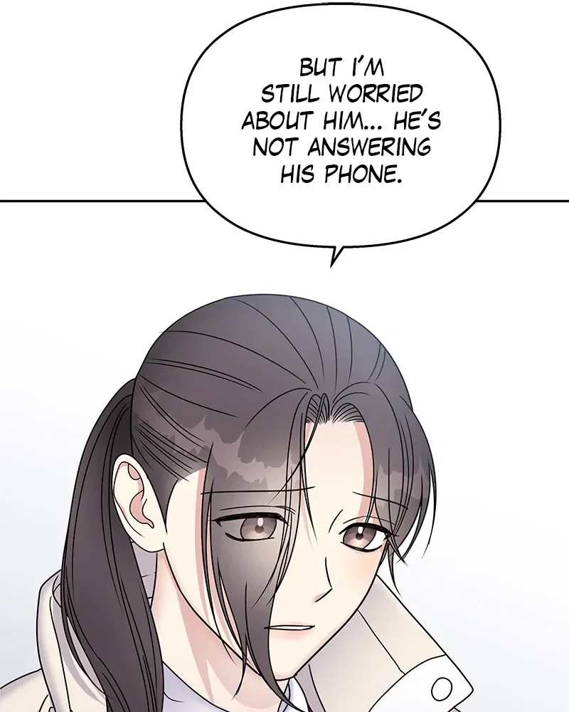 Act Like You Love Me! Chapter 56 - Page 22