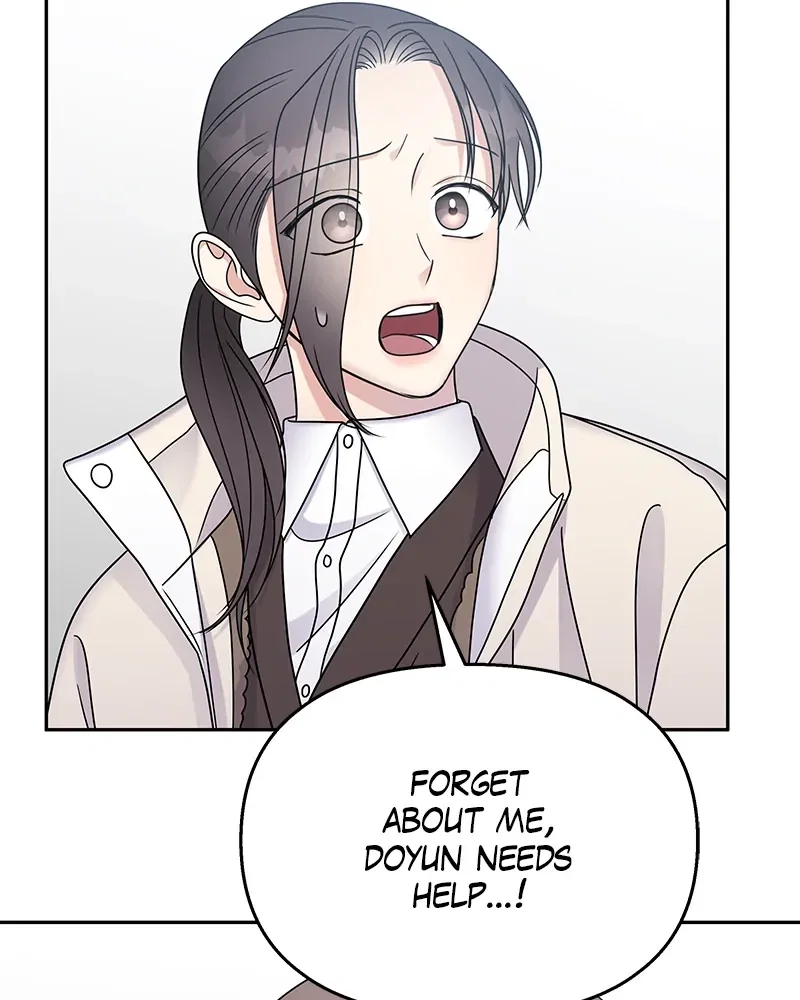Act Like You Love Me! Chapter 56 - Page 32