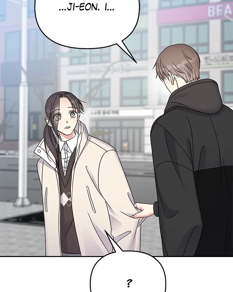 Act Like You Love Me! Chapter 56 - Page 36