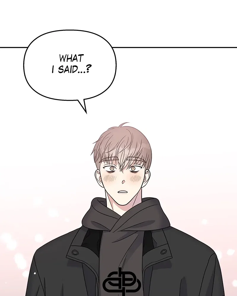 Act Like You Love Me! Chapter 56 - Page 77