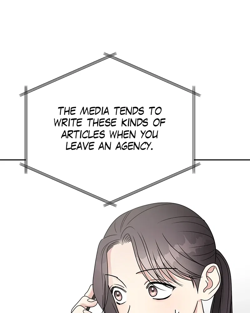 Act Like You Love Me! Chapter 56 - Page 84