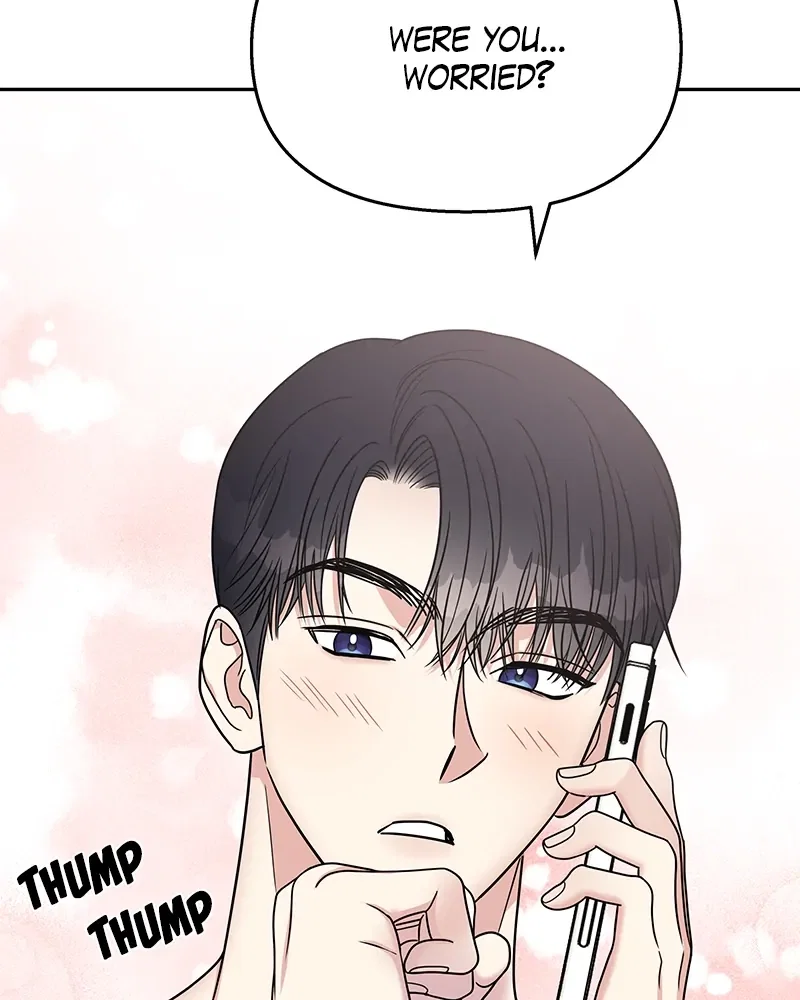 Act Like You Love Me! Chapter 56 - Page 94