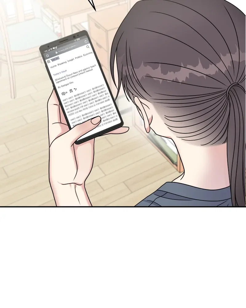 Act Like You Love Me! Chapter 56 - Page 107