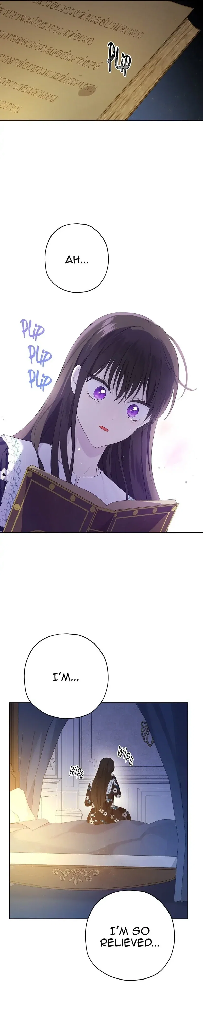 Actually, I Was the Real One Chapter 35 - Page 7