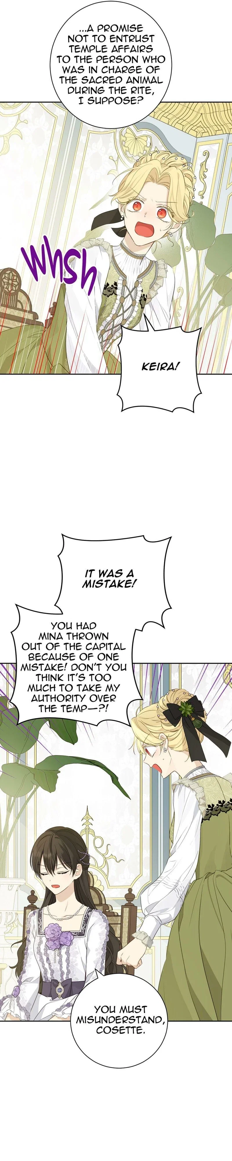Actually, I Was the Real One Chapter 69 - Page 17