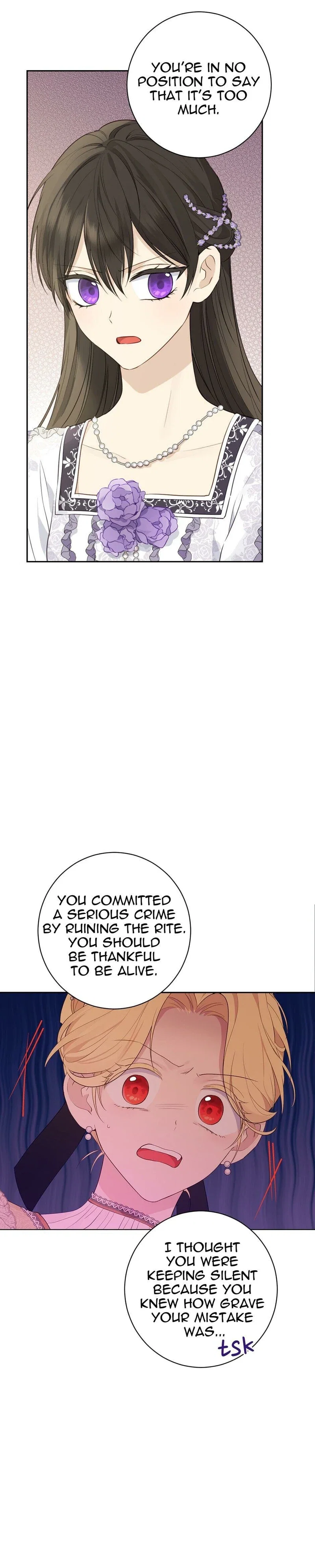 Actually, I Was the Real One Chapter 69 - Page 18