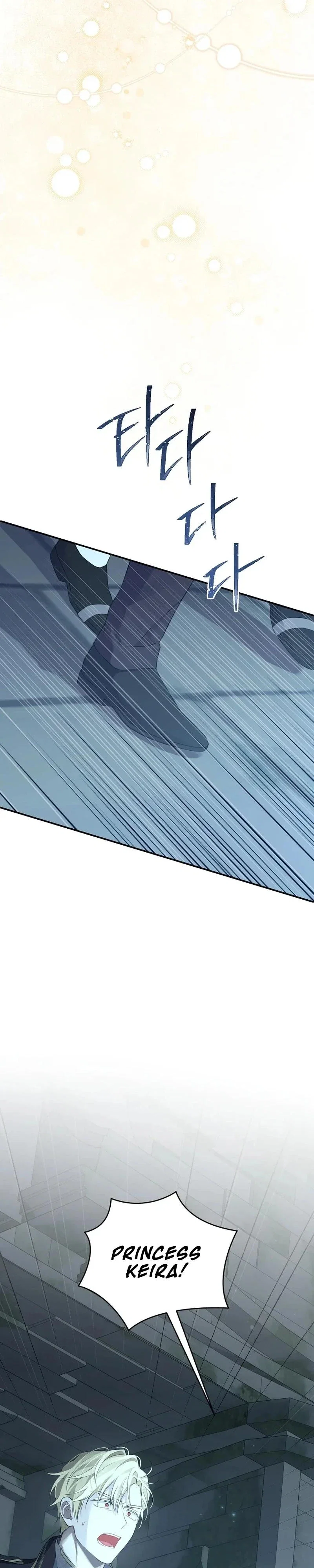 Actually, I Was the Real One Chapter 141 - Page 16