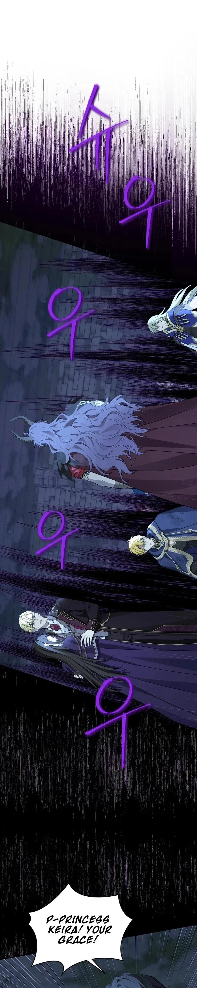 Actually, I Was the Real One Chapter 141 - Page 25