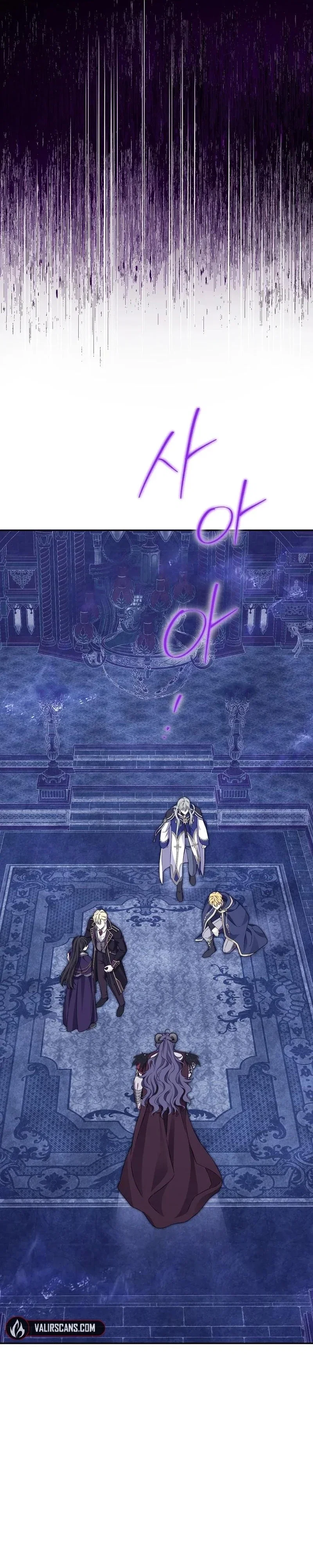 Actually, I Was the Real One Chapter 141 - Page 27