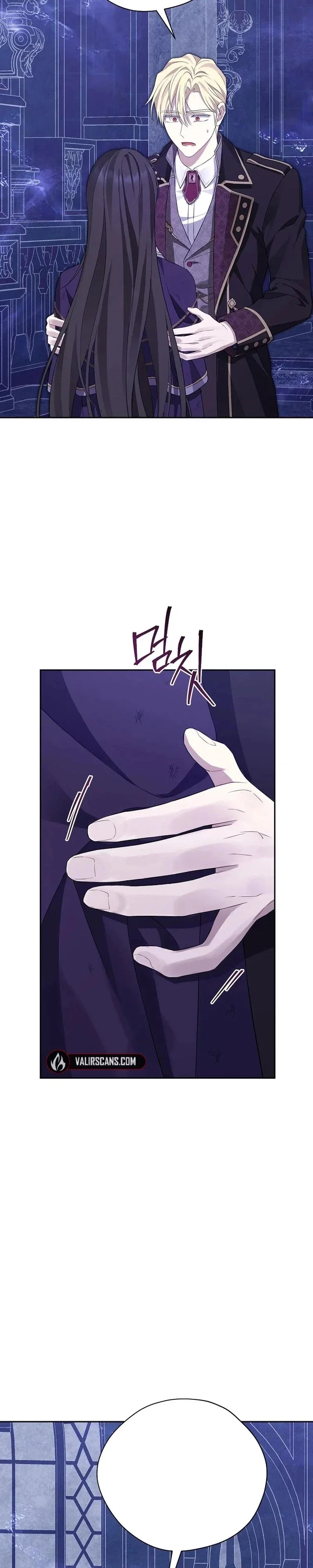 Actually, I Was the Real One Chapter 141 - Page 30