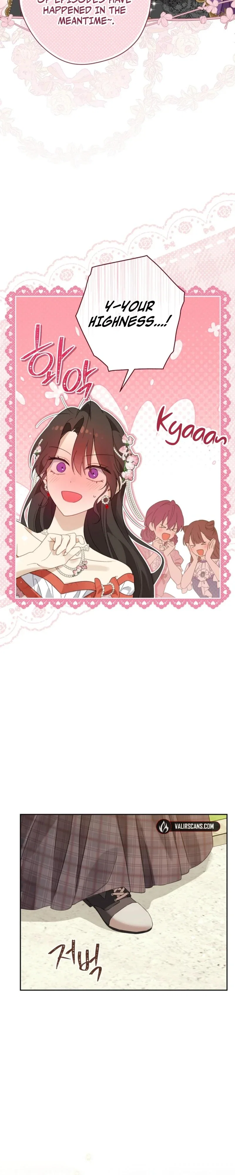 Actually, I Was the Real One Chapter 153 - Page 5