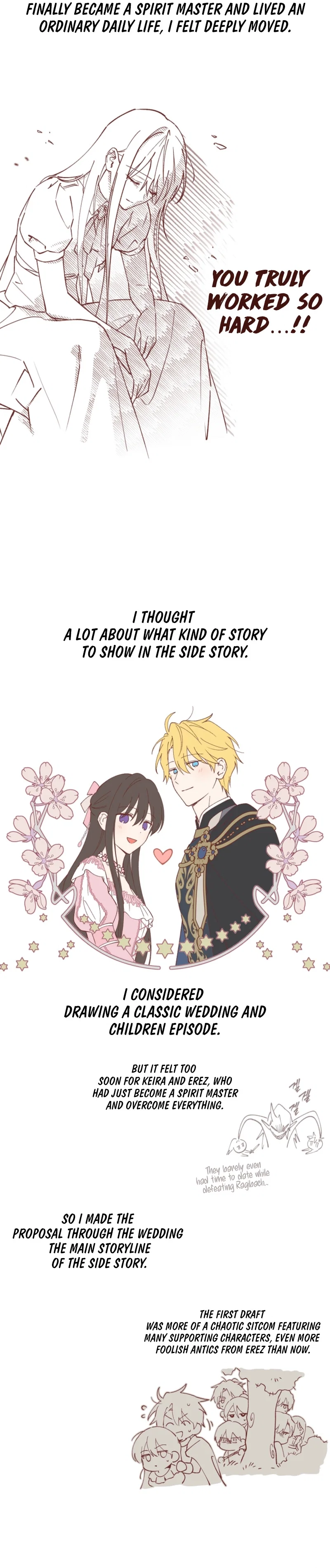 Actually, I Was the Real One Chapter 160.1 - Page 5