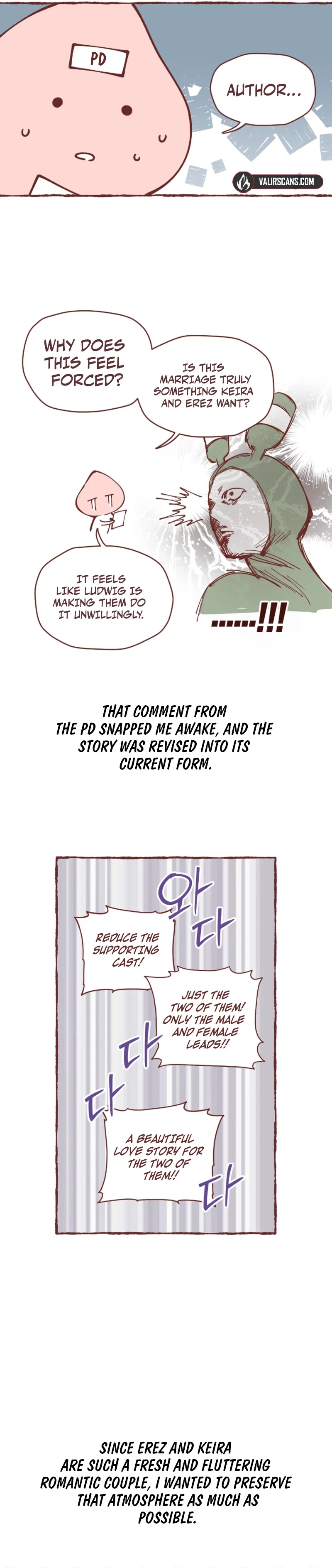Actually, I Was the Real One Chapter 160.1 - Page 6