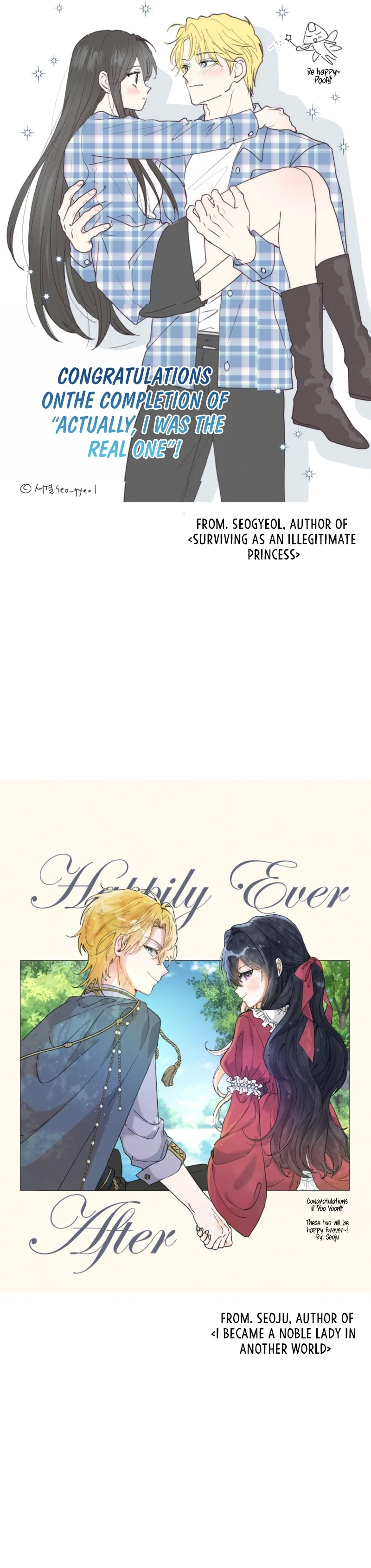 Actually, I Was the Real One Chapter 160.1 - Page 13