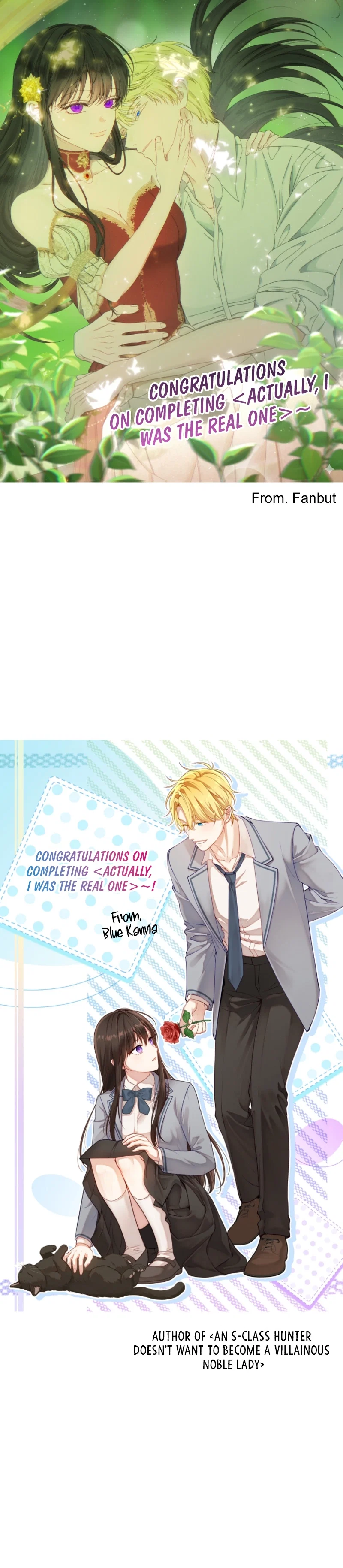 Actually, I Was the Real One Chapter 160.1 - Page 15