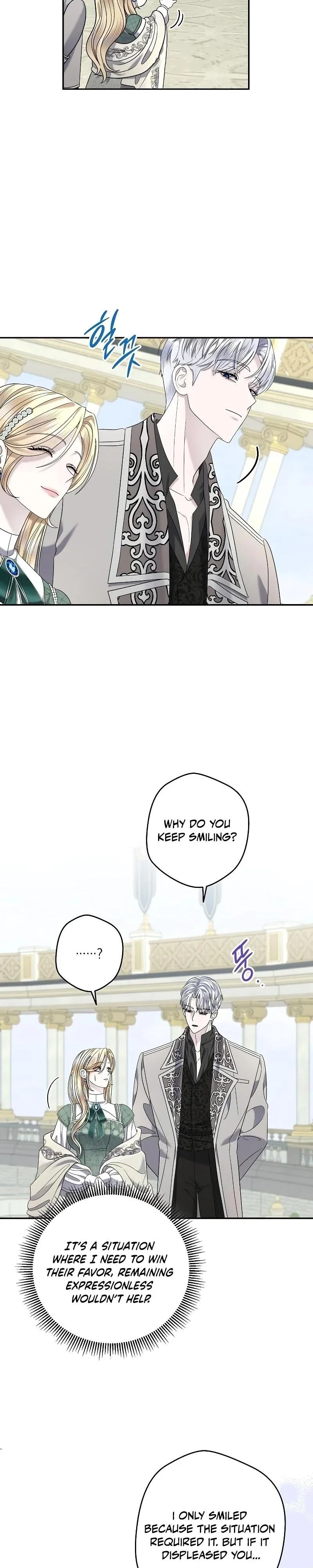 Addiction Chapter 15 - Page 4