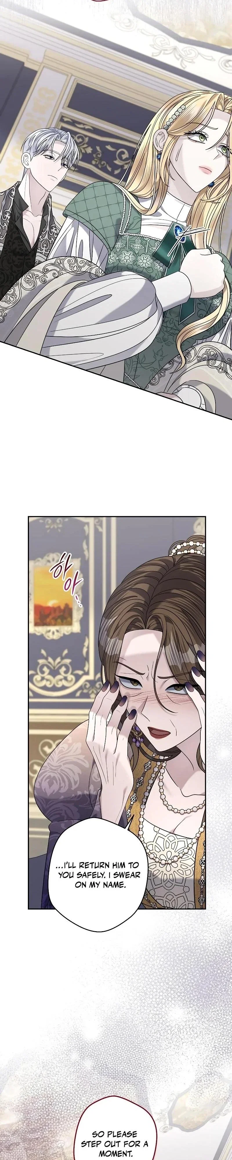 Addiction Chapter 15 - Page 21