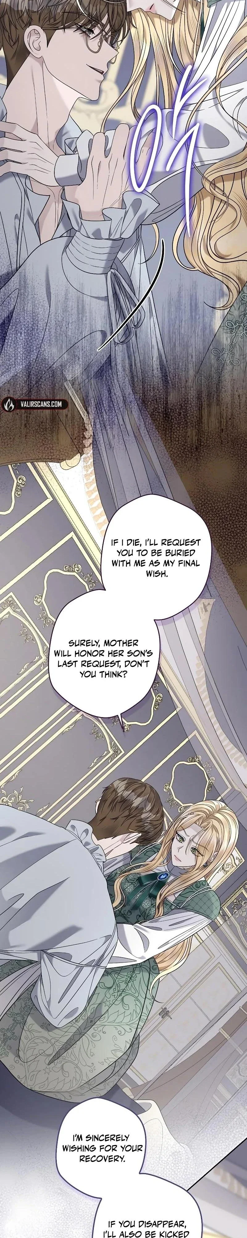 Addiction Chapter 15 - Page 31