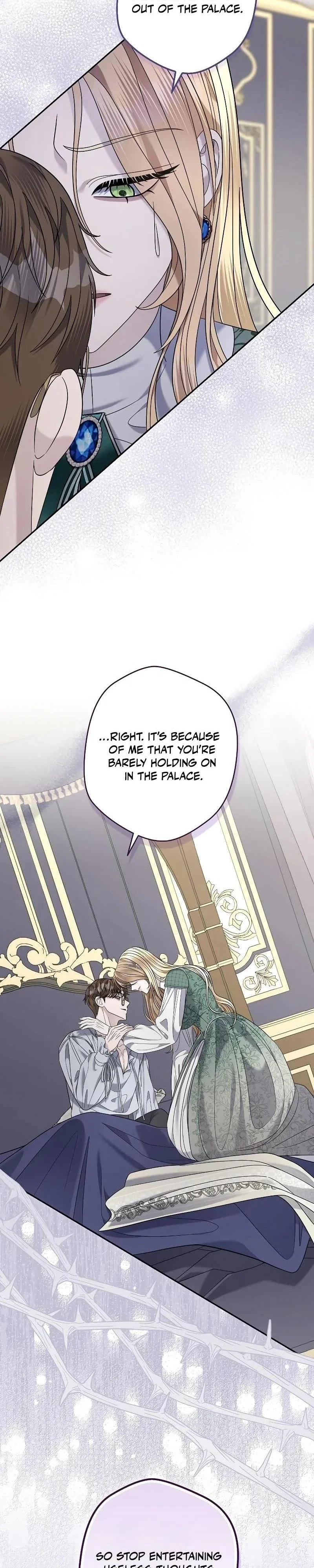 Addiction Chapter 15 - Page 32