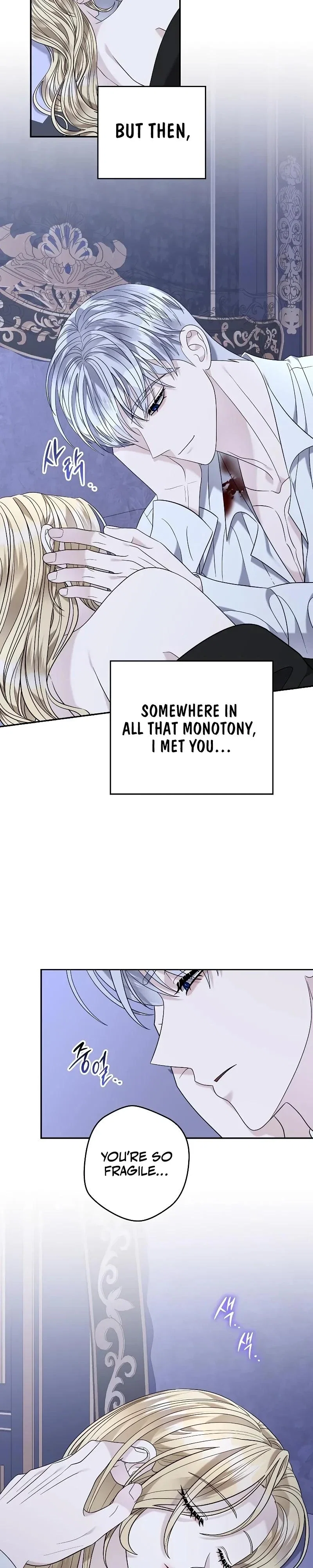 Addiction Chapter 24 - Page 3