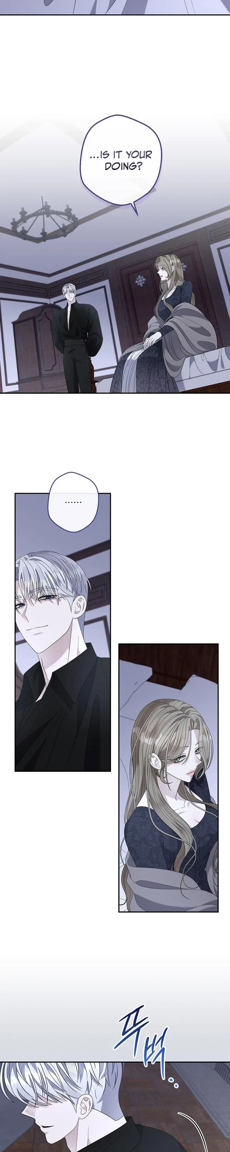 Addiction Chapter 40 - Page 8