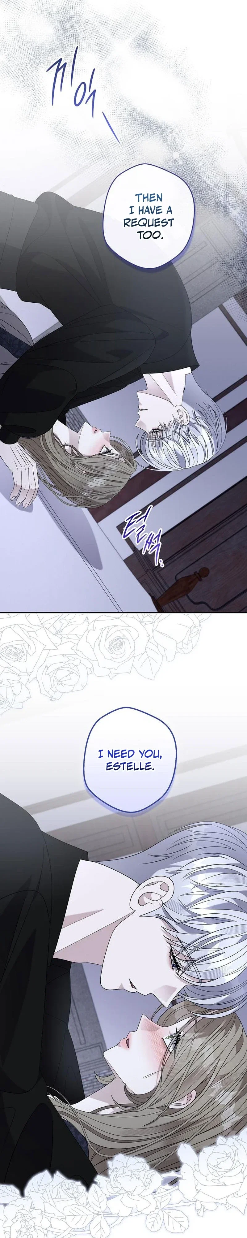 Addiction Chapter 40 - Page 12