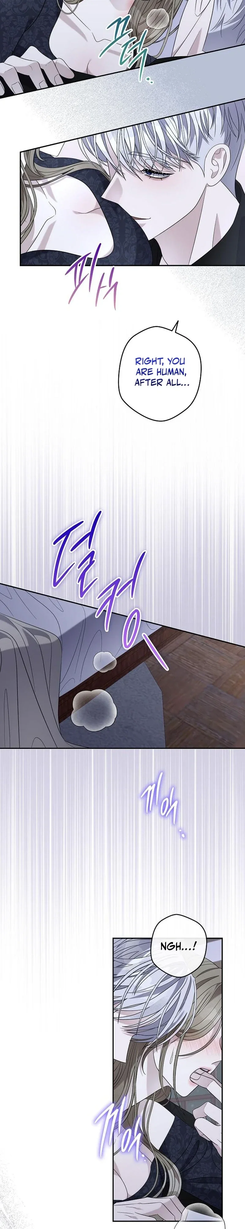 Addiction Chapter 40 - Page 22