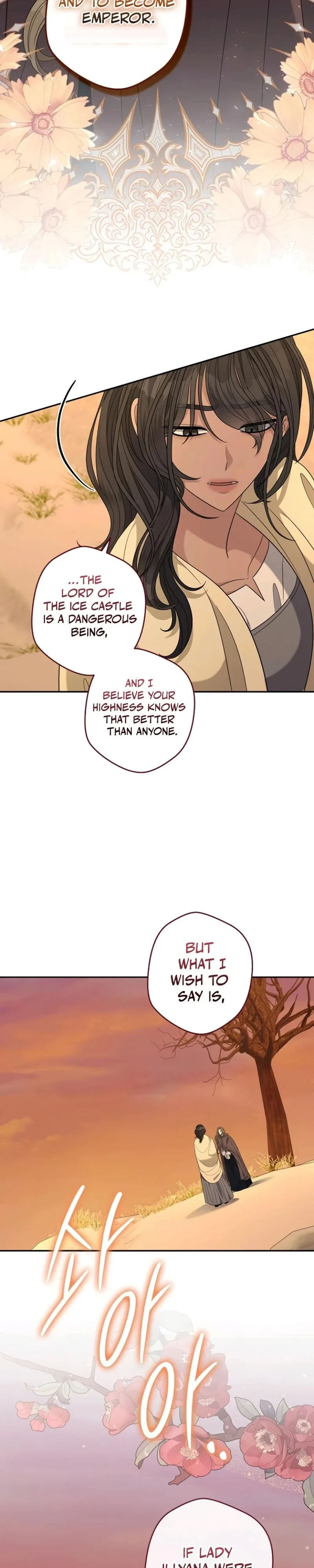 Addiction Chapter 50 - Page 12