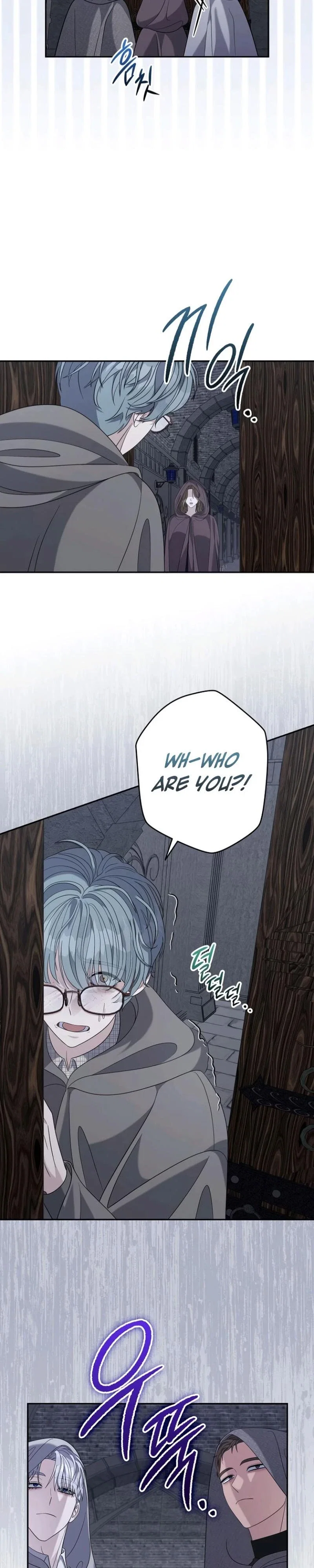 Addiction Chapter 50 - Page 22