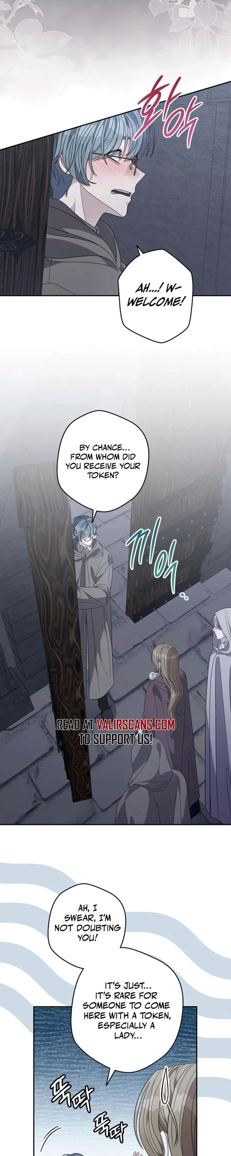 Addiction Chapter 50 - Page 24